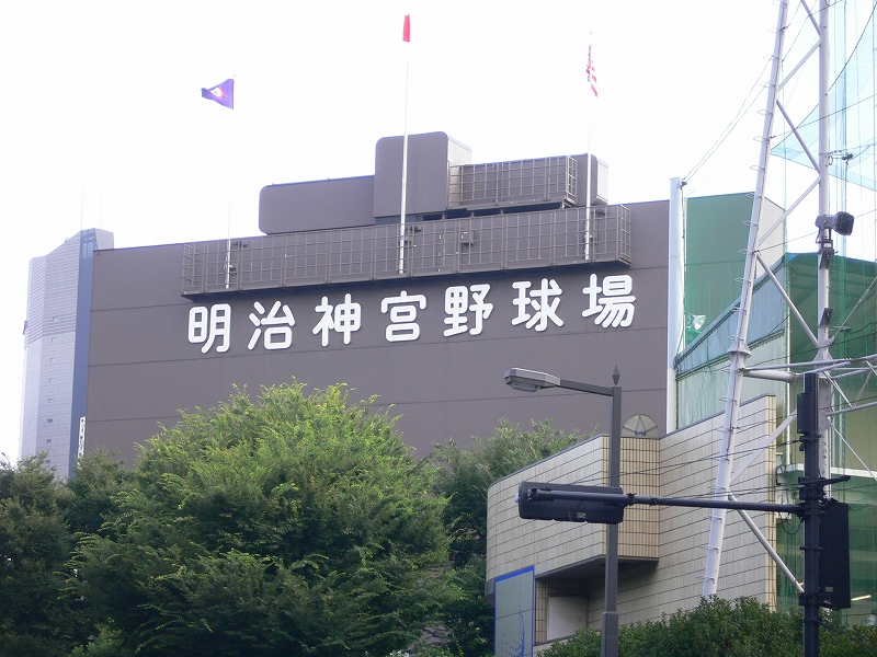 2013夏大２