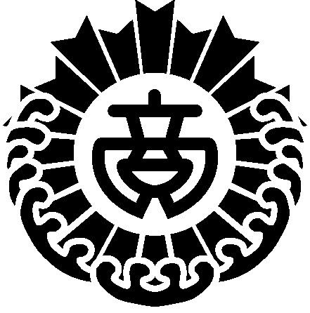 校章黒